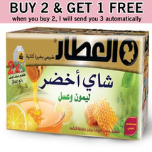 Buy 2 Get 1 Free | Alattar Green Tea With Lemon And Honey 15 Bag - £25.50 GBP