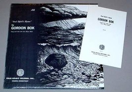 Gordon Bok Lp   Seal Djiril&#39;s Hymn (1972) - £14.76 GBP