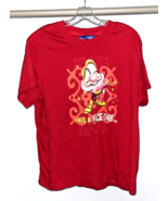 Disney T Shirt Grumpy Double Sided Snow White Dwarf Have A Nice Day 3X - £30.88 GBP