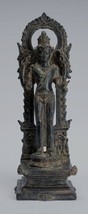 Antique Indonesian Style Majapahit Standing Bronze Vishnu Statue - 24cm/10&quot; - £788.34 GBP