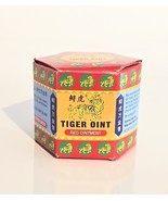 Tiger Oint Red Ointment 19.4g Jar × 2 - $298.91 MXN