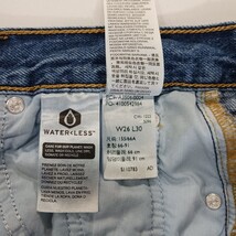 Levi's Premium Women's Blue Denim 80s Mom Distressed Jeans Size W26×L30 image 7