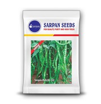 Peppers Serrano Chili Live Plant - 2 Live Plants Fit 4&quot; Pot - £9.10 GBP