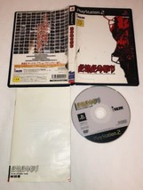 Zettai Zetsumei Toshi Disaster Report Japanese Playstation 2 COMPLETE PS2 w/case - £18.16 GBP