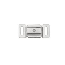 Richelieu  Zinc-plated Cabinet Latch - $5.80