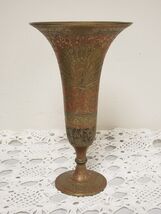 Vtg Ornate Hand-Etched Peacock Pattern 10" Solid Brass Trumpet Vase, India - $15.39