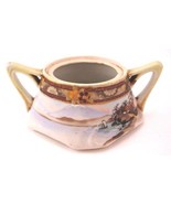 NIPPON PORCELAIN SUGAR BOWL - Nagoya Shofu - $20.46 CAD