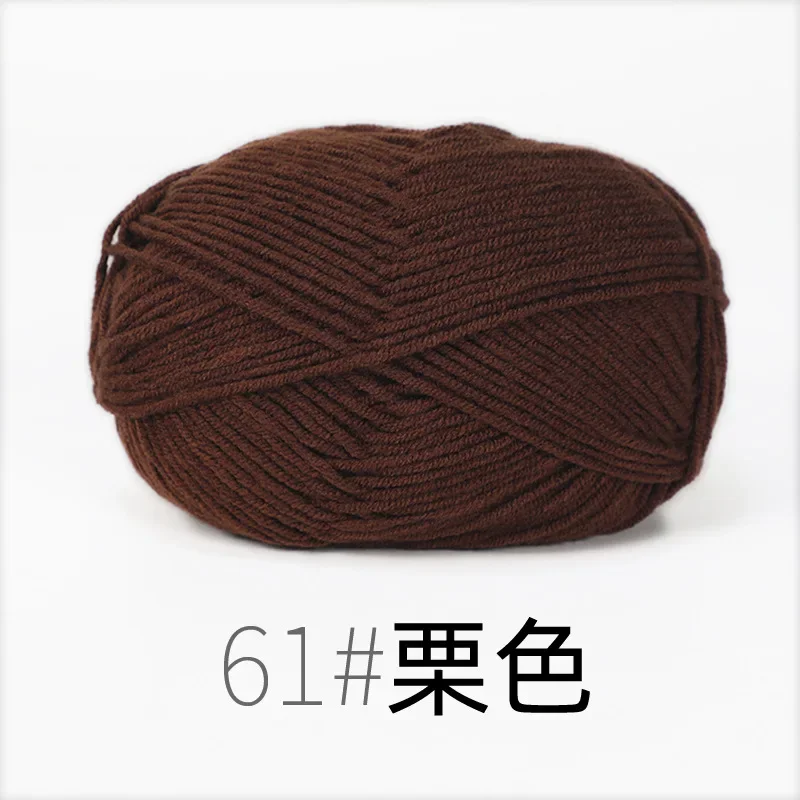 4ply Milk Cotton Yarn For Crochet Needlework Dyed Lanae Craft -RYMX61-1p... - €2,20 EUR