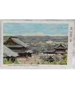 Higashi Honganji Temple Kyoto City of Temples &amp; Shrines in Japan Fukuda ... - $56.02 MXN