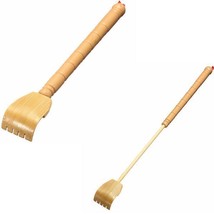 Portable Extendable Bamboo-Like Plastic Back Scratcher - Extends 12 Inches! - £1.16 GBP