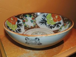 Porcelain Bowl 8.5&quot; Blue glaze poss Chinese Export ware Vintage Antique - £12.02 GBP