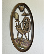 Vintage Burwood Oval Hanging Wall Plaque Plastic Spinning Wheel MCM Colo... - $21.52