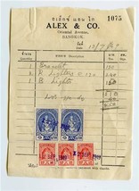 Alex &amp; Co Bangkok Thailand 1949 Receipt with 5 Revenue Stamps - £12.62 GBP