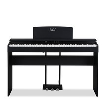88 Keys Digital Piano Full Standard Weighted Keyboards With Stand - £320.50 GBP