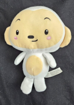 Ni Hao Kai-Lan Ho Ho Fisher Price 2009 Plush Toy 7&quot; White Monkey Lovey VHTF - £27.39 GBP