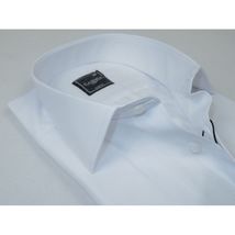 Men's Shirt By CASILA Turkey Cotton Blend Long Sleeves 502020-05 White Textured image 2