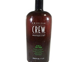 American Crew 3-In-1 Tea Tree Shampoo Conditioner Body Wash 33.8oz 1000ml - £25.26 GBP