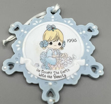 Ornament Enesco Precious Moments Snowflake 1995 China - £5.99 GBP