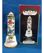 Eight maids a-milking  12 DAYS OF CHRISTMAS BELLS by BRECKENRIDGE HOLIDAYS  - €17,18 EUR