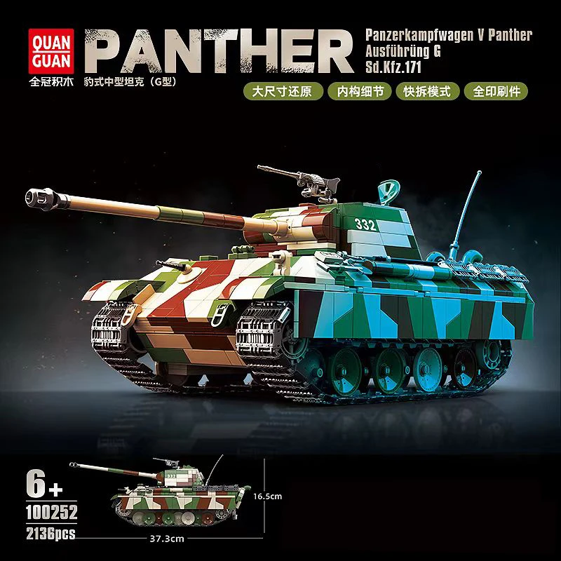 Hot Military Germany Medium Tank Panzerkampfwagen V Panther Aust.G Sd.Kfz.171 - £79.04 GBP+