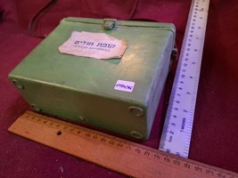 Item image 4