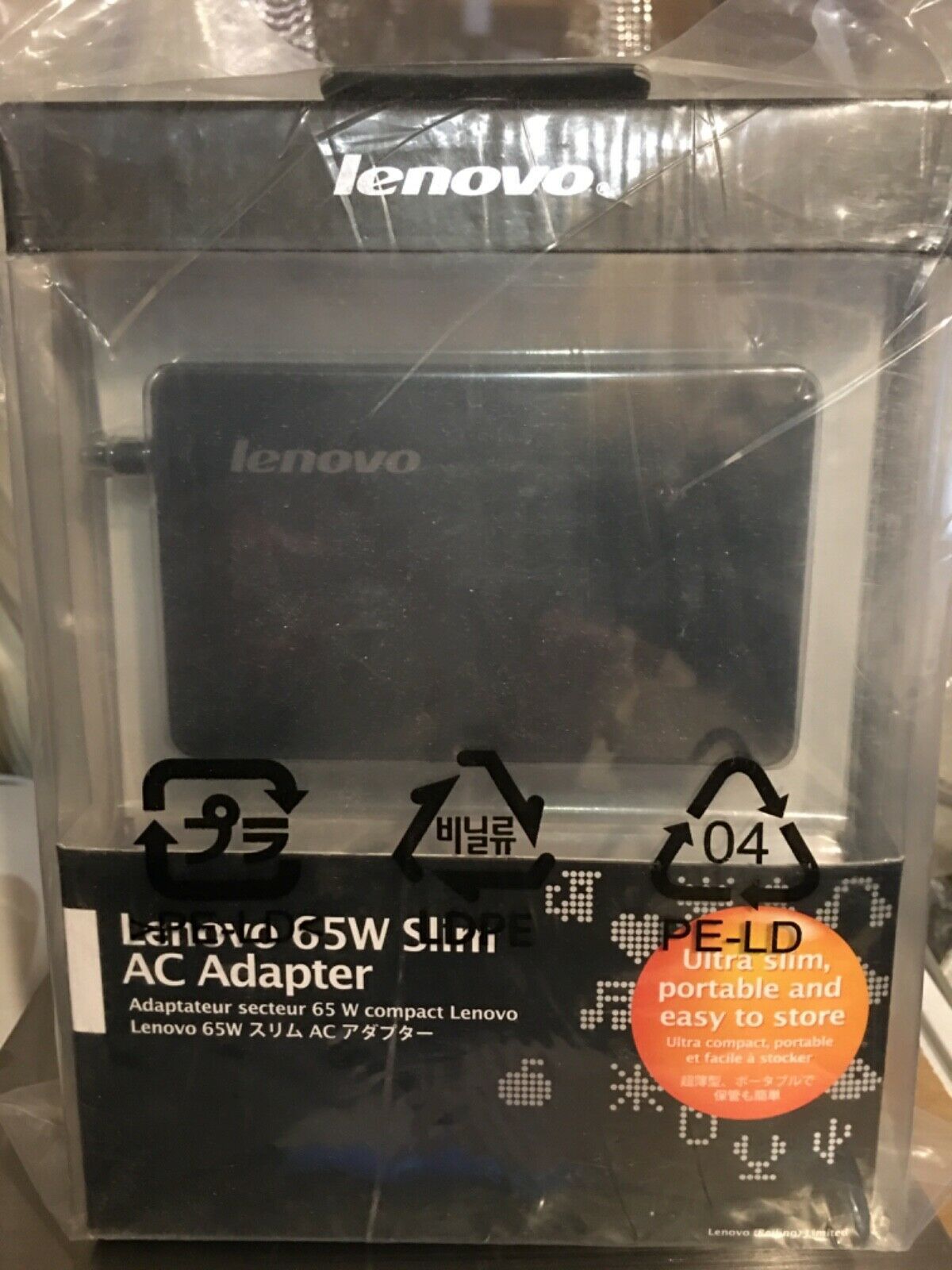 Lenovo 65W Slim AC Adapter(UL-2pinSDC) Factory Sealed 2014 - £23.58 GBP