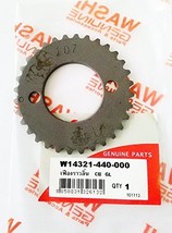 Honda CB125S (&#39;80-&#39;85) XL125S XL185S Cam Sprocket 32T New - £7.17 GBP