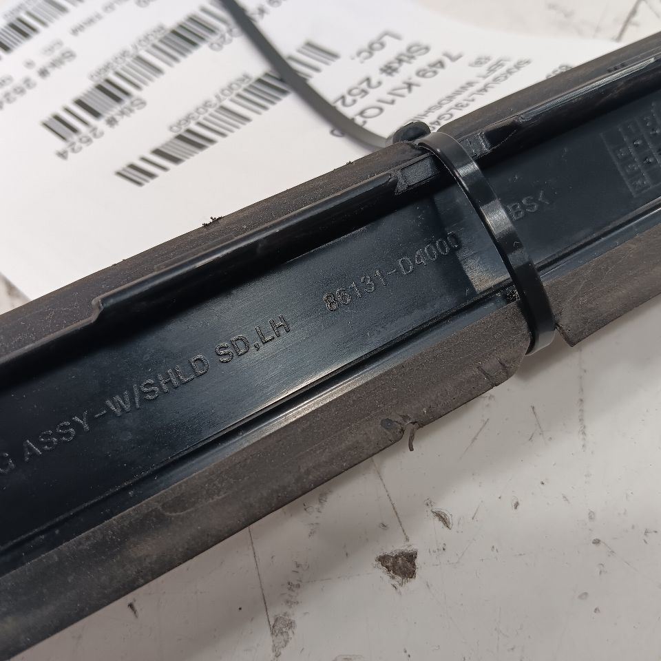 Kia Optima Windshield Pillar Exterior Trim Molding Left Driver Side  202... - $49.79