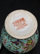 Item image 13