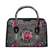 Women Retro Handbag Hand Embroidery Chinese Ethnic Style High Quality Exquisite  - £37.04 GBP