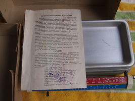 Item image 9