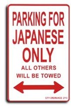 Japan Parking Sign - $11.94