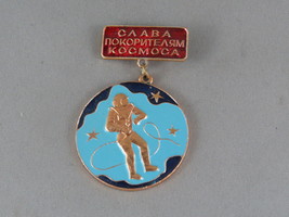 Vintage Soviet Space Pin - Glory to the Space Conquerors - Stamped Badge Pin - £19.18 GBP