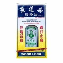 Wong To Yick Wood Lock Medicated Oil - 1.7 Oz (50ml) - (Pack of 3) - £38.93 GBP