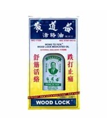 Wong To Yick Wood Lock Medicated Oil - 1.7 Oz (50ml) - (Pack of 3) - $67.22 CAD