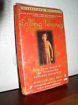 Falling Leaves by Adeline Yen Mah (1999, 2 Audio Cassettes) - $24.95