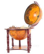 Elegant Red Globe Décor With Inner Chess Board - 13 Inches - £174.49 GBP