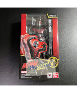 Ant-Man & The Wasp S.H Figuarts Figure Bandai Tamashii Nations Japan Authentic - $58.40