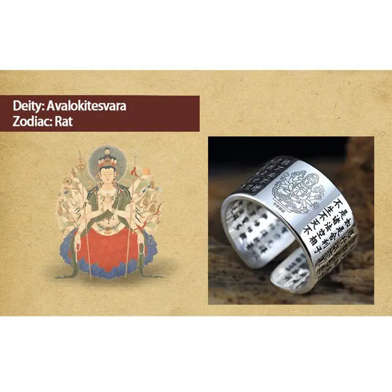 999 Sterling Silver Sanskrit Buddhist Mantra Ring Match 12 Zodiac Engraved Heart - £41.60 GBP