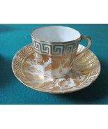 Tea Cup Saucer English Compatible with Royal DOULTON - Hammersley- Compa... - $46.05