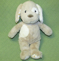 Cloud B Dreamy Hugginz Puppy Dog Stuffed Animal Stars Baby Soft 14&quot; Tan Toy - £9.84 GBP