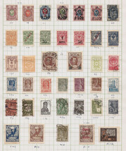 Czarist Imperialist Russia &amp; Early Soviet Union Stamp Group Czar Nicholas USSR - £15.98 GBP