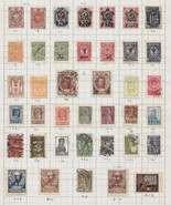 Czarist Imperialist Russia &amp; Early Soviet Union Stamp Group Czar Nichola... - $20.00