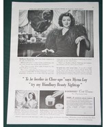 Myrna Loy Woodbury Cold Cream Good Housekeeping Magazine Ad Vintage 1941 - $20.45 CAD