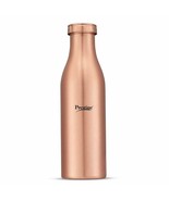 Prestige Tattva Copper Bottle 1000 ml, Easy to Carry - £34.93 GBP