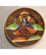 Set of 4 Hand painted moriage plate Japan, 7-3/8&quot; diameter - $39.64 CAD