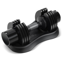 27.5lbs Adjustable 5-in-1 Dumbbell One-hand Quick Adjustment for Gym Hom... - £108.50 GBP