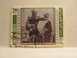 {ST-91} Stamp~ 1969 Umm Al Qiwain, $2.50 Film Actors- 1953 Shane movie s... - $2.00