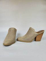 New Women’s Khaki DV Kenli Laser Cut Booties Heel Shoes Size 10 - £21.93 GBP