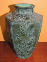 Bronze Vase 9&quot; Octagonal 8 Panel mountain scene 19th 20th Antique lamp d... - $224.99